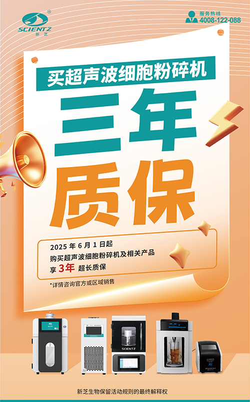 undefined 微信圖片_20250529131848