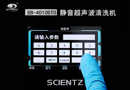 微信圖片_20251209133947